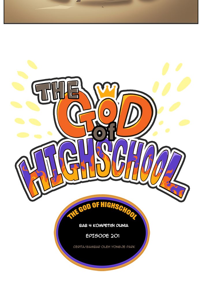 The God of High School Chapter 201