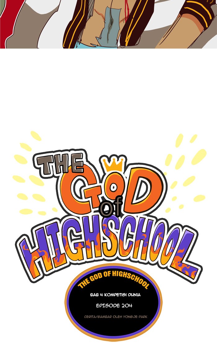 The God of High School Chapter 204