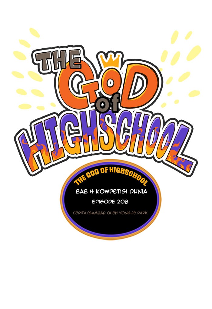 The God of High School Chapter 208