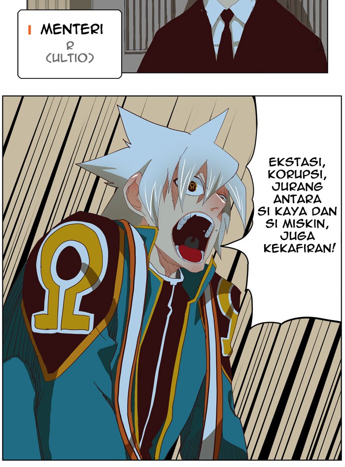 The God of High School Chapter 211