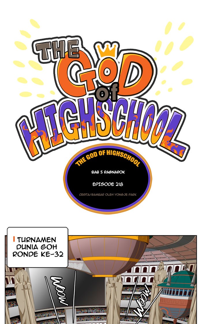 The God of High School Chapter 218