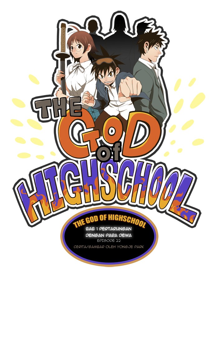 The God of High School Chapter 22