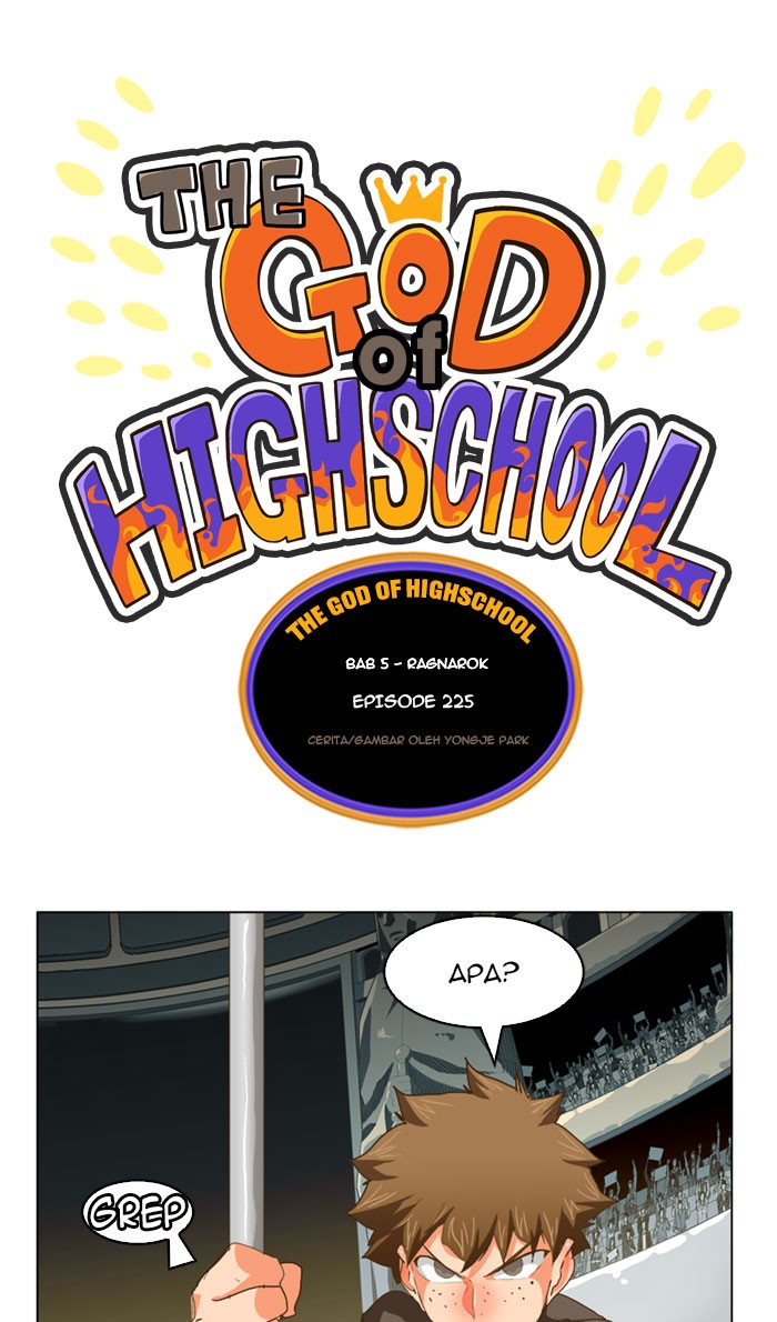 The God of High School Chapter 225
