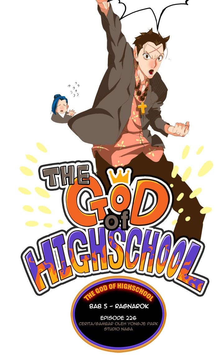 The God of High School Chapter 226