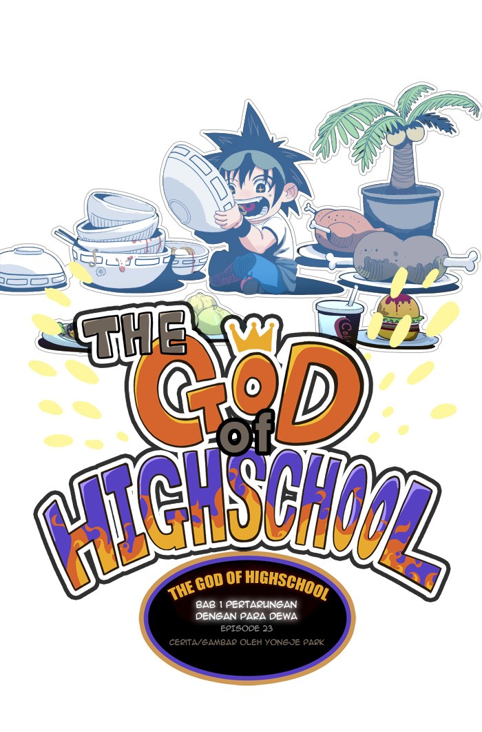 The God of High School Chapter 23