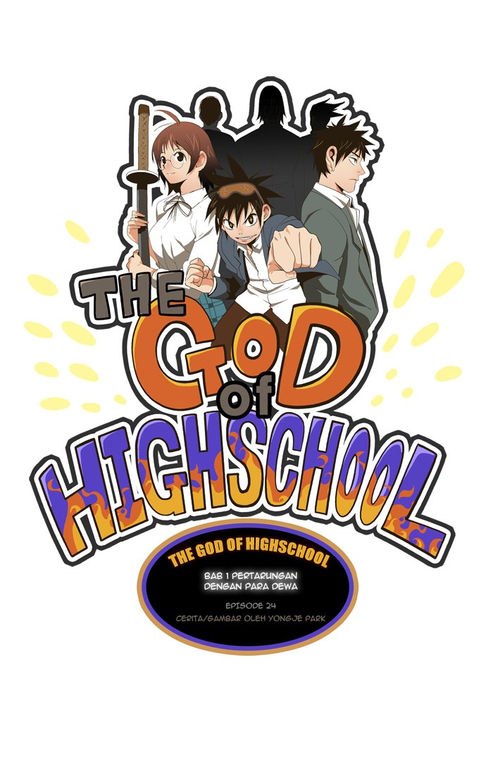 The God of High School Chapter 24