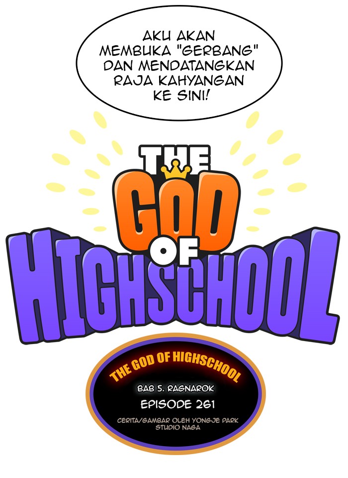 The God of High School Chapter 261