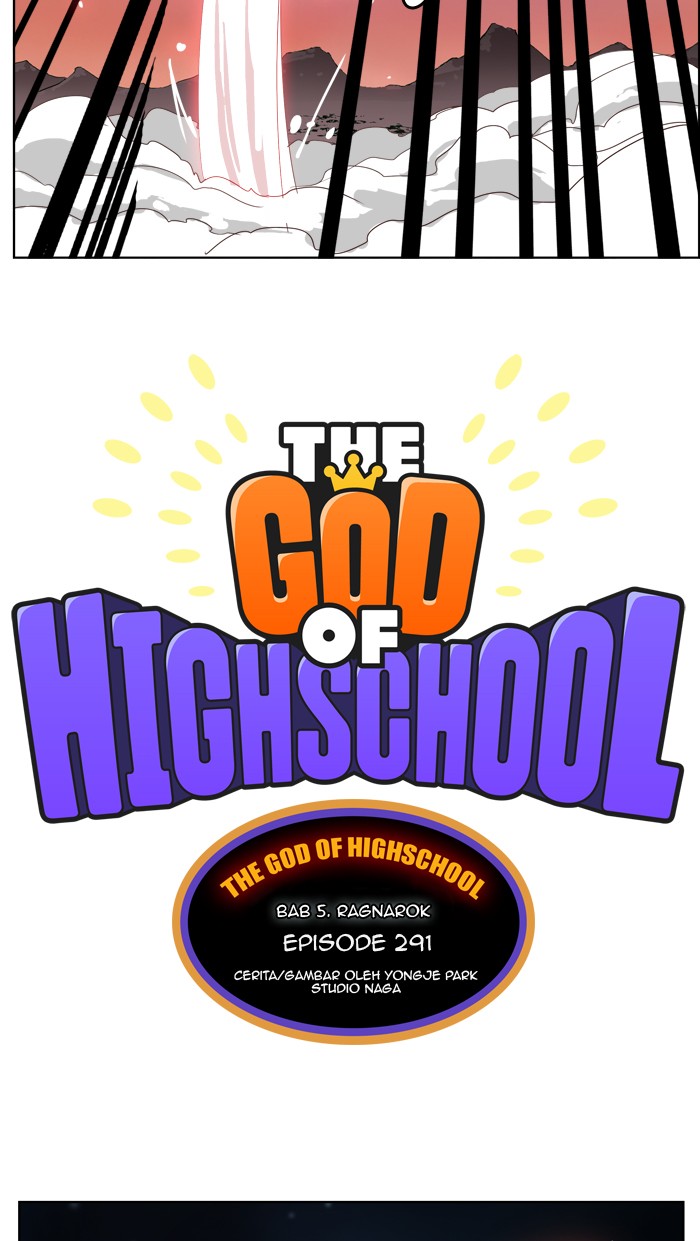 The God of High School Chapter 291
