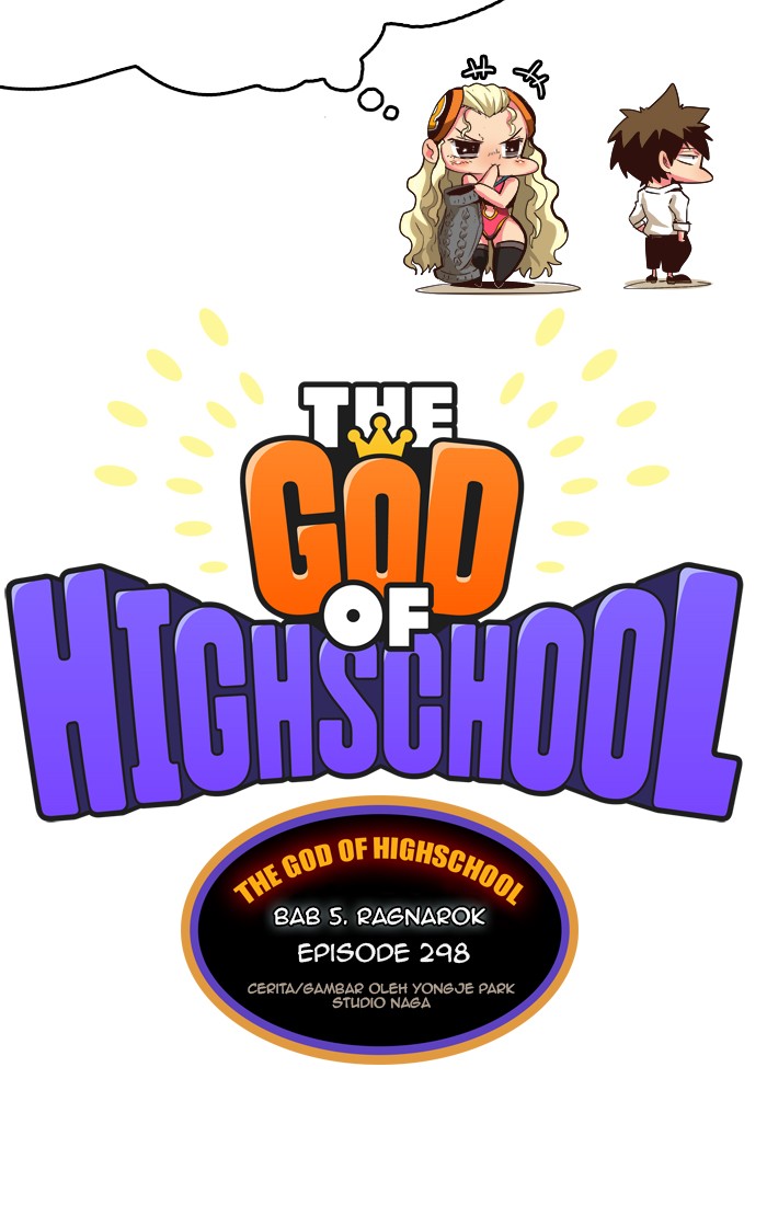 The God of High School Chapter 298