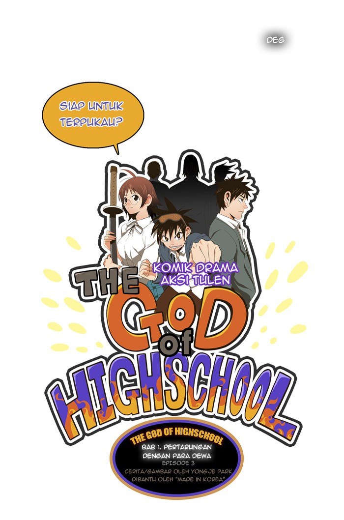 The God of High School Chapter 3