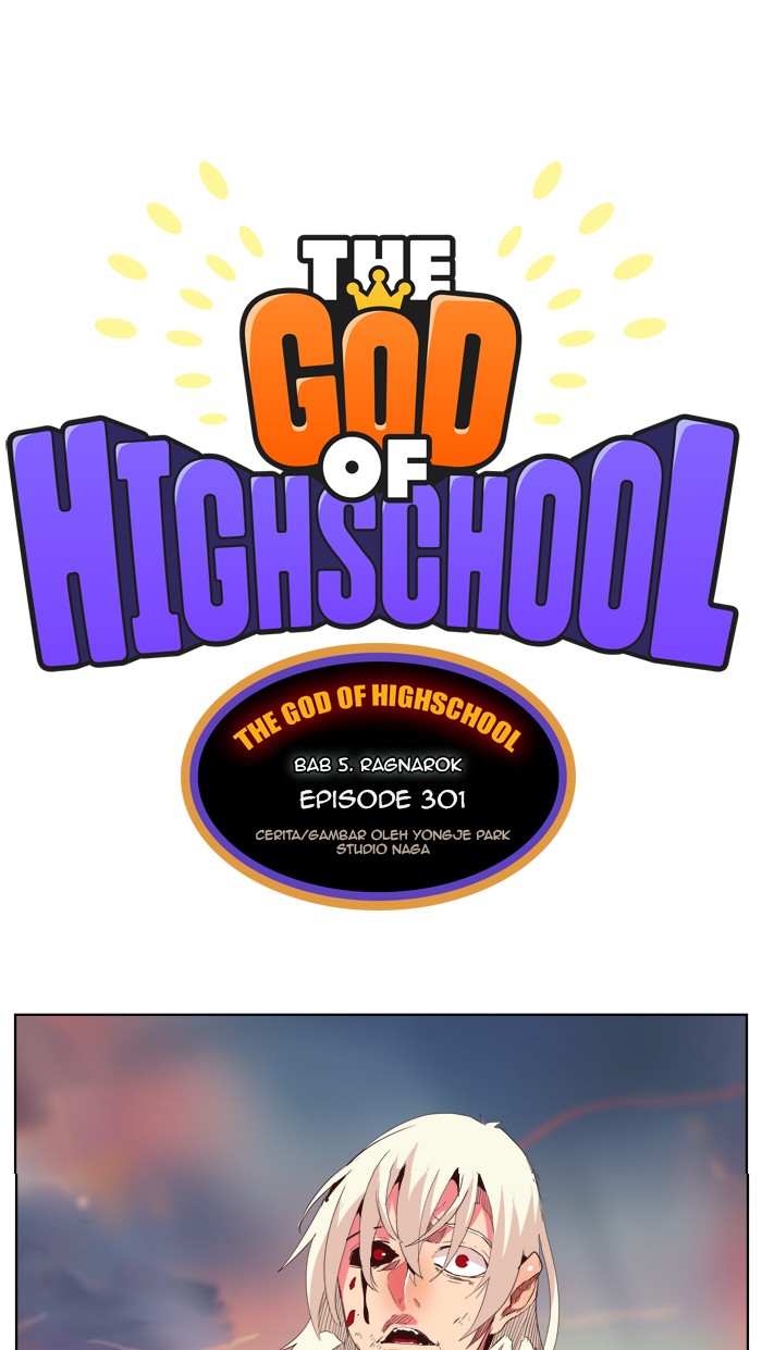 The God of High School Chapter 301