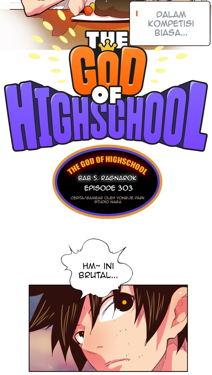 The God of High School Chapter 303
