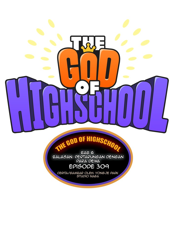 The God of High School Chapter 309