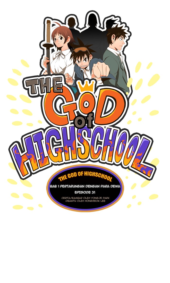 The God of High School Chapter 31