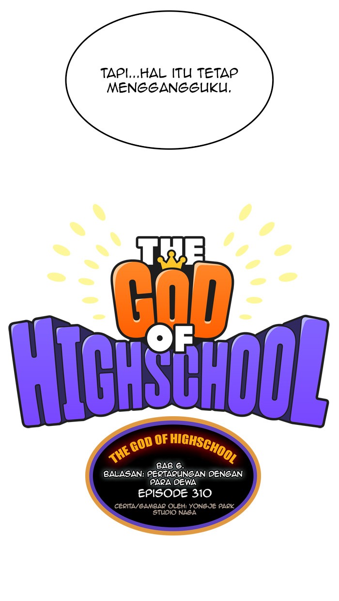 The God of High School Chapter 310