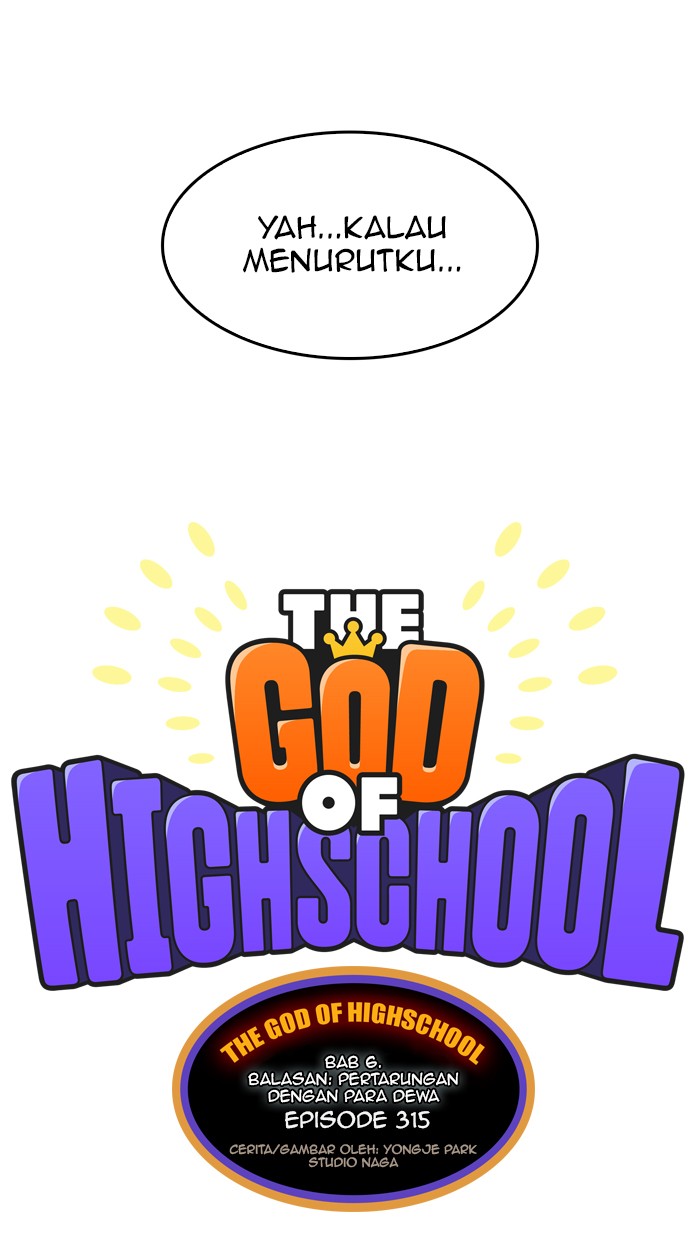 The God of High School Chapter 315