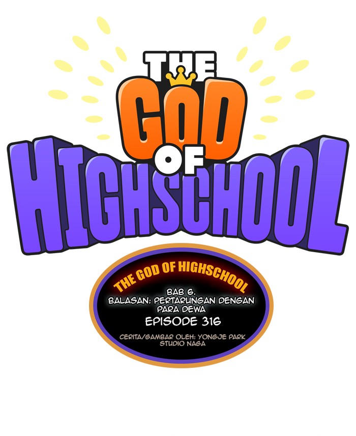 The God of High School Chapter 316