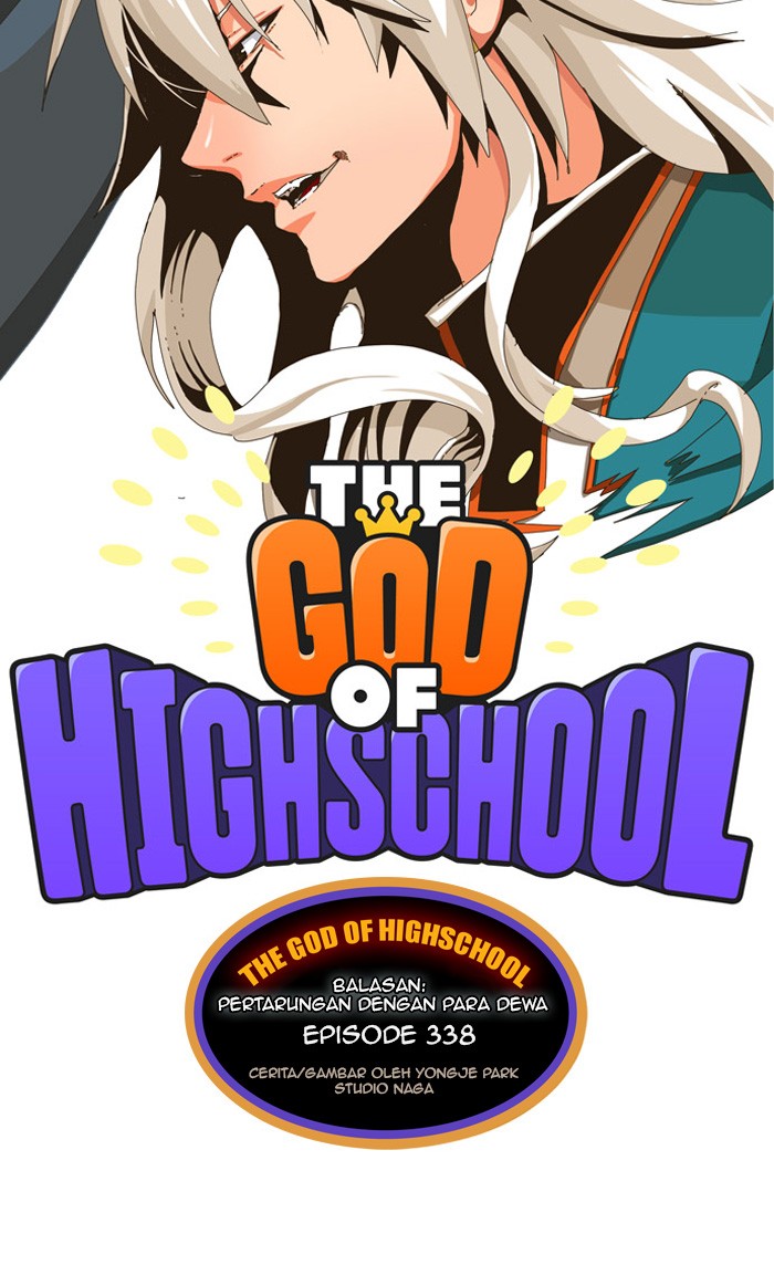The God of High School Chapter 338