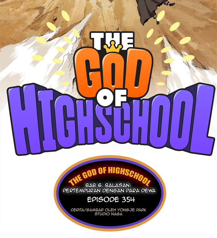 The God of High School Chapter 354
