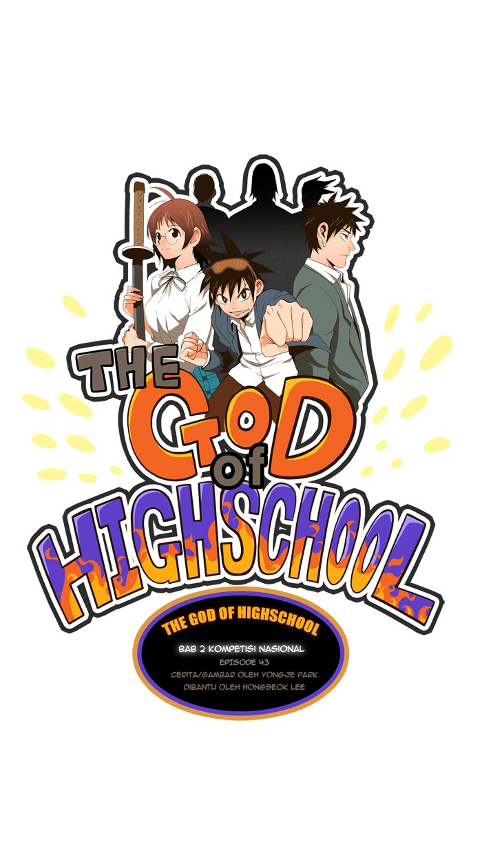 The God of High School Chapter 43
