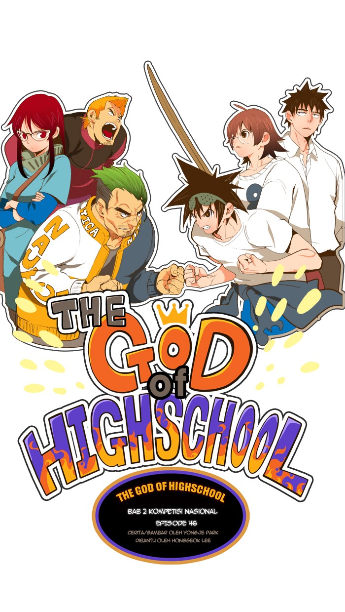 The God of High School Chapter 46