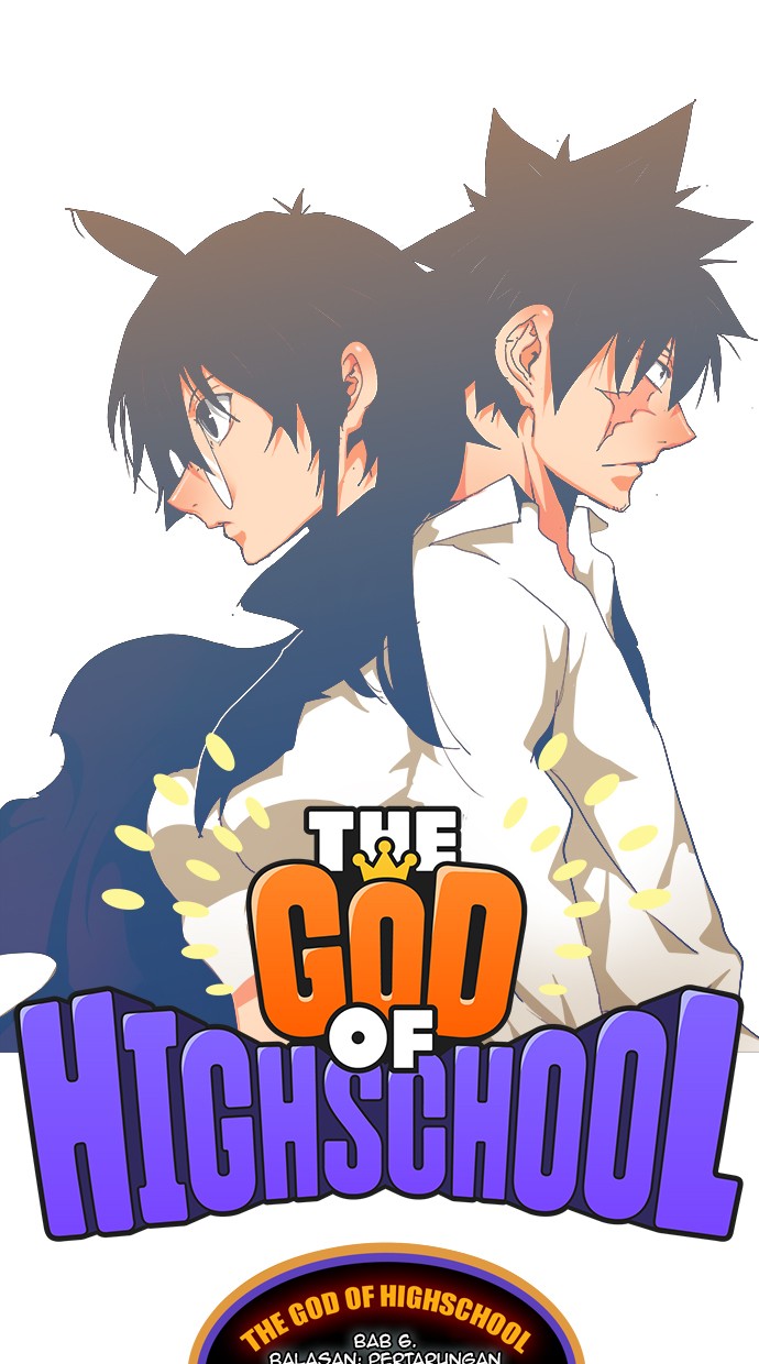 The God of High School Chapter 491