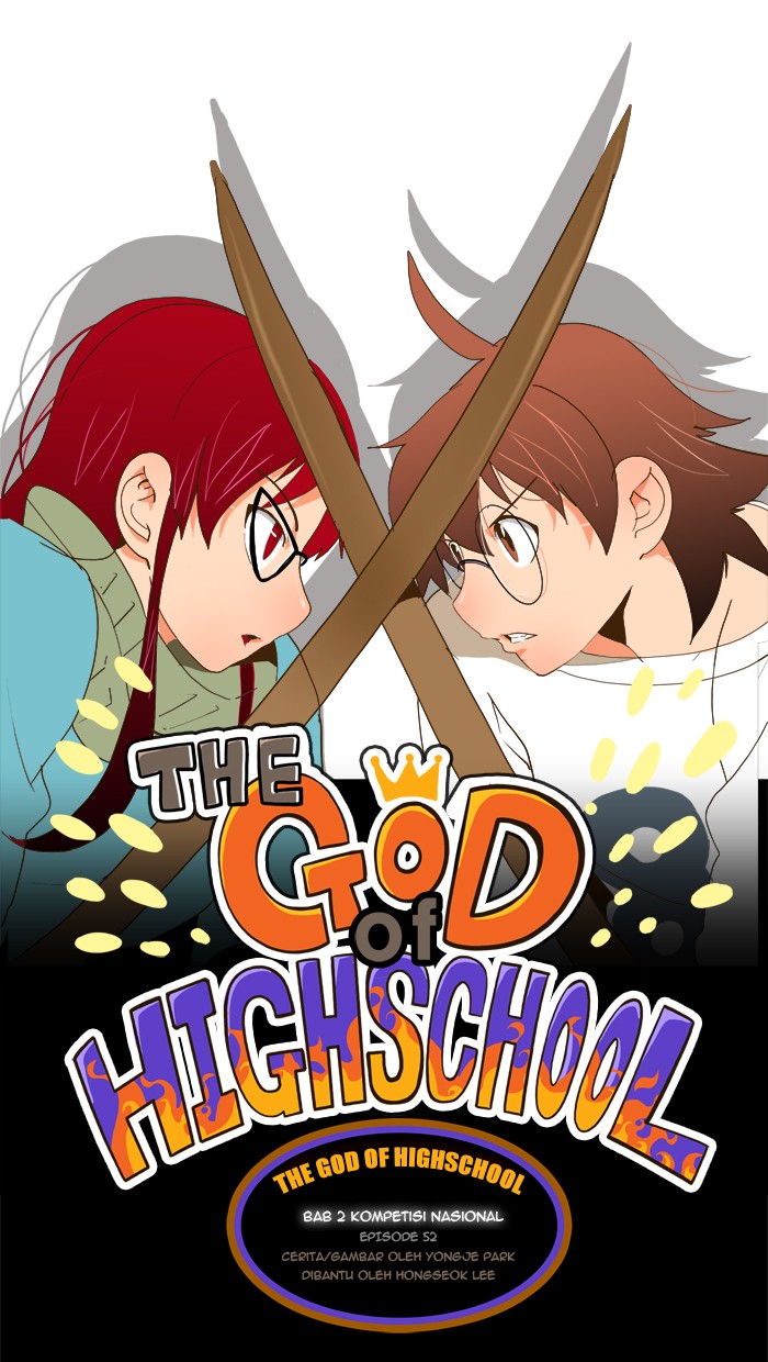 The God of High School Chapter 52 page 1