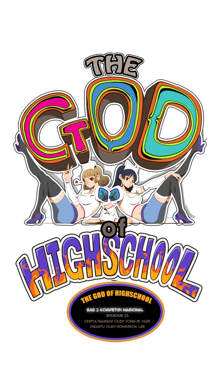 The God of High School Chapter 53