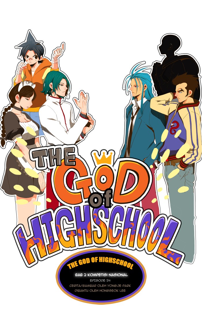 The God of High School Chapter 54