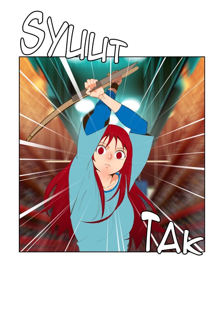 The God of High School Chapter 54