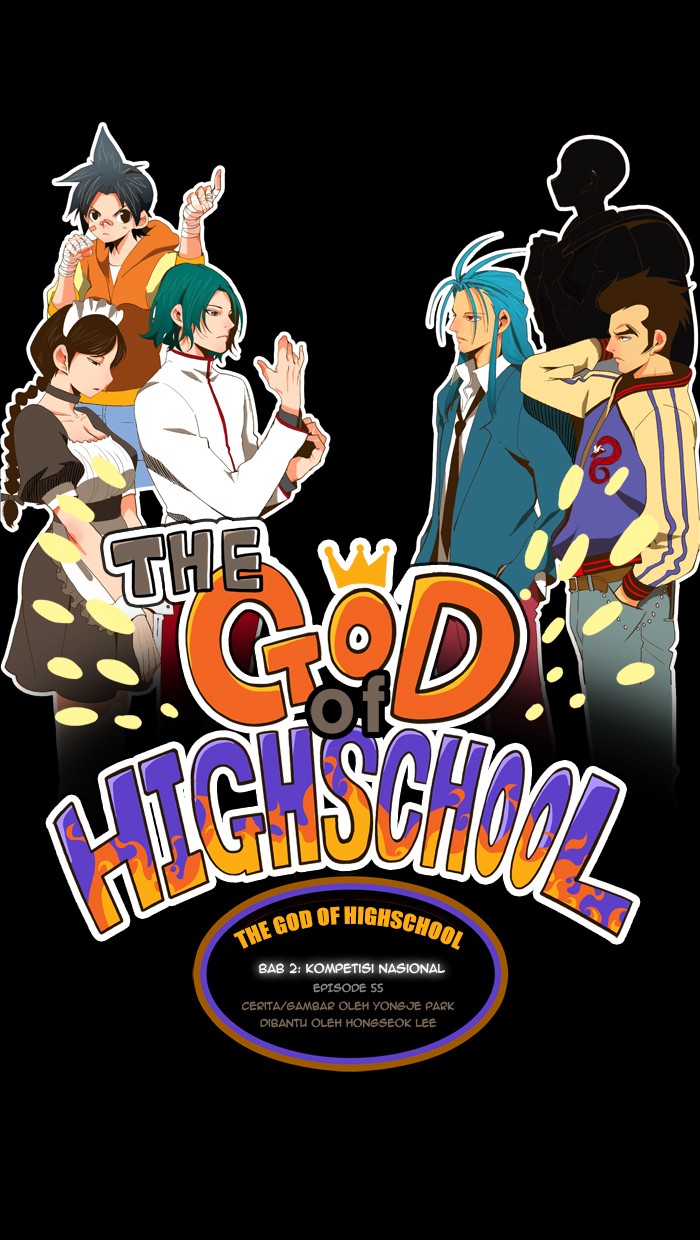 The God of High School Chapter 55