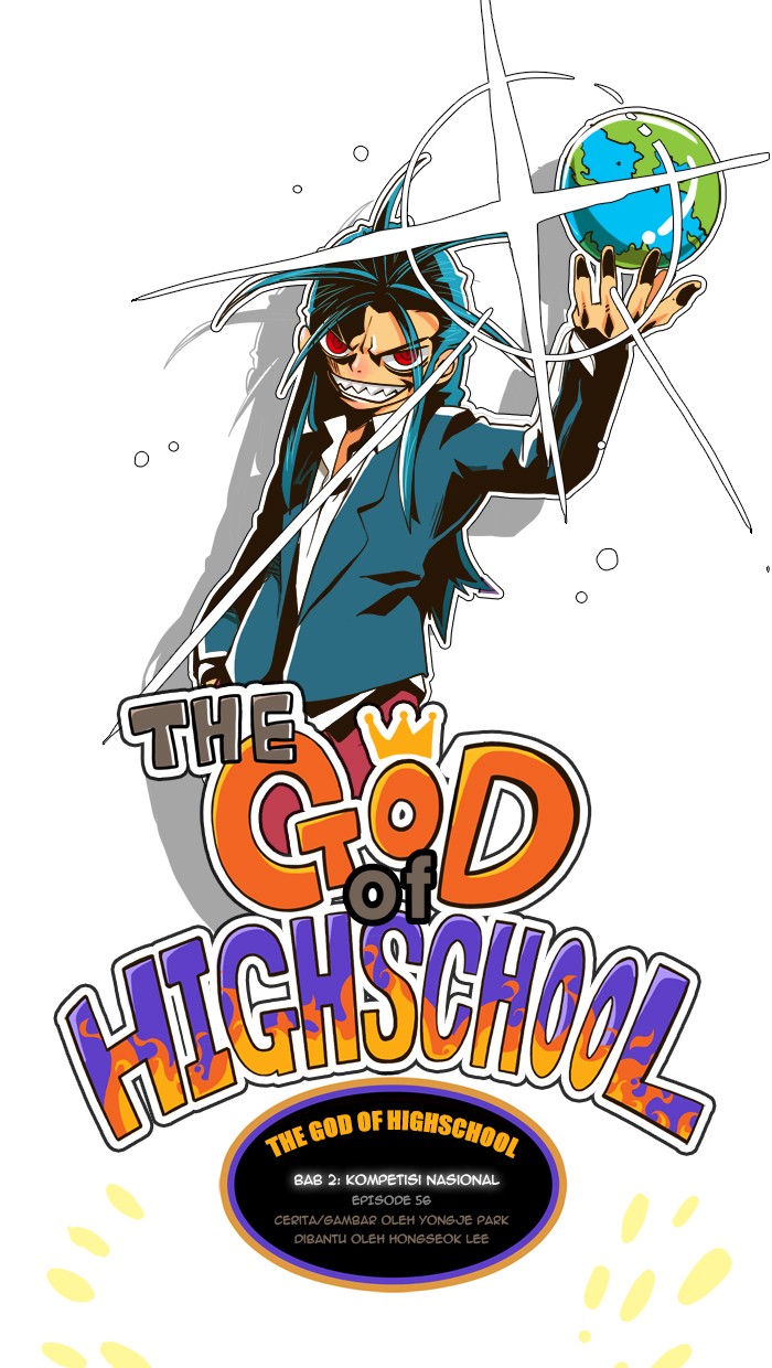The God of High School Chapter 56