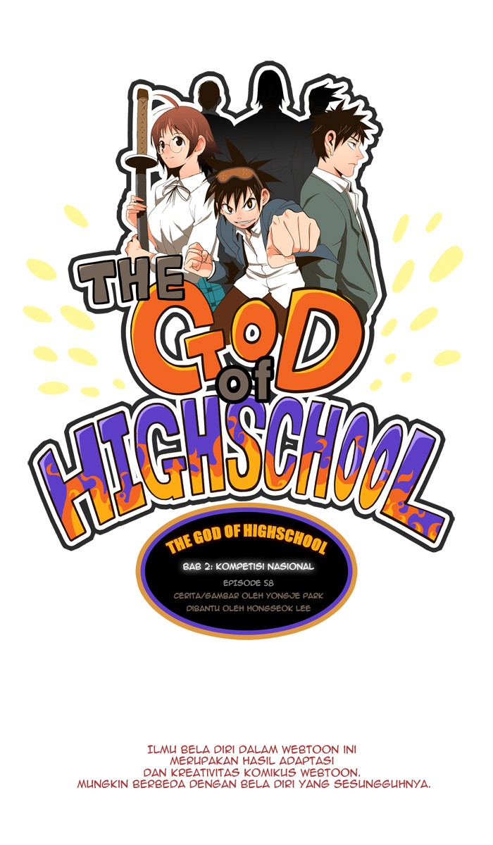 The God of High School Chapter 58