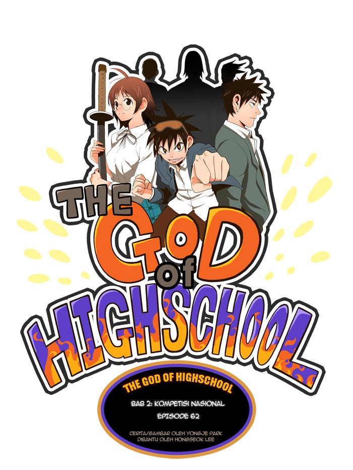 The God of High School Chapter 62