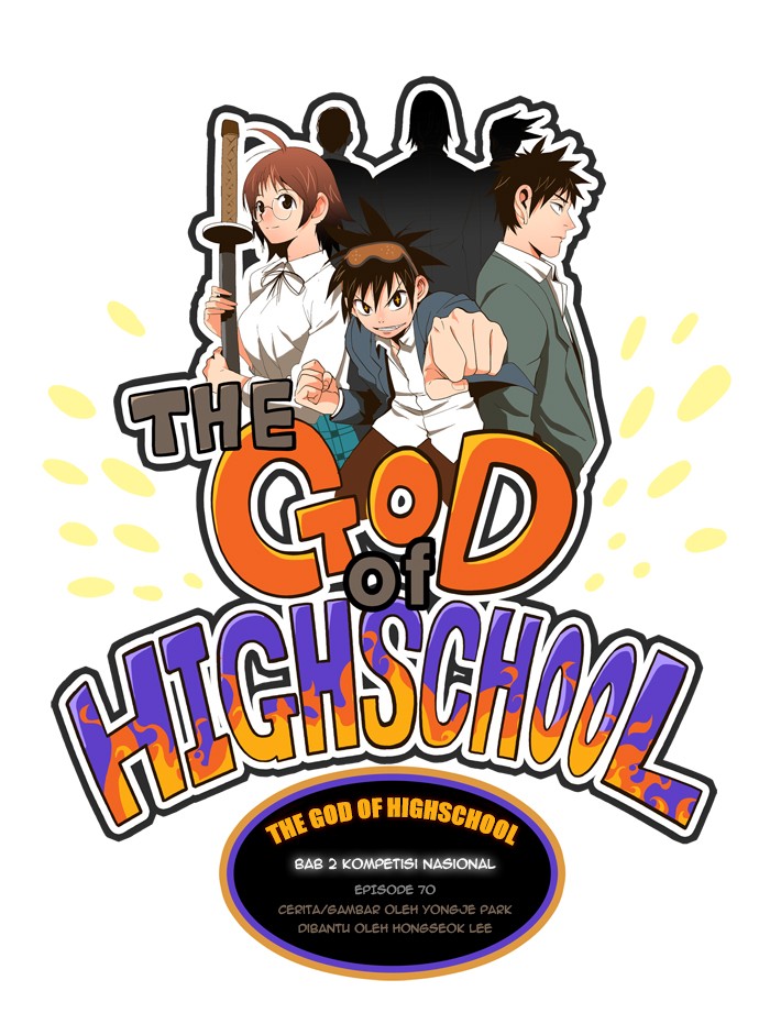 The God of High School Chapter 70