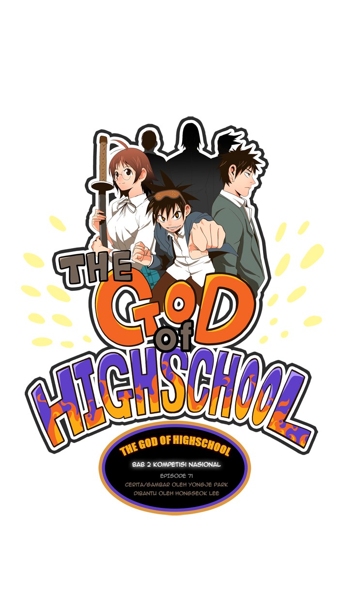 The God of High School Chapter 71