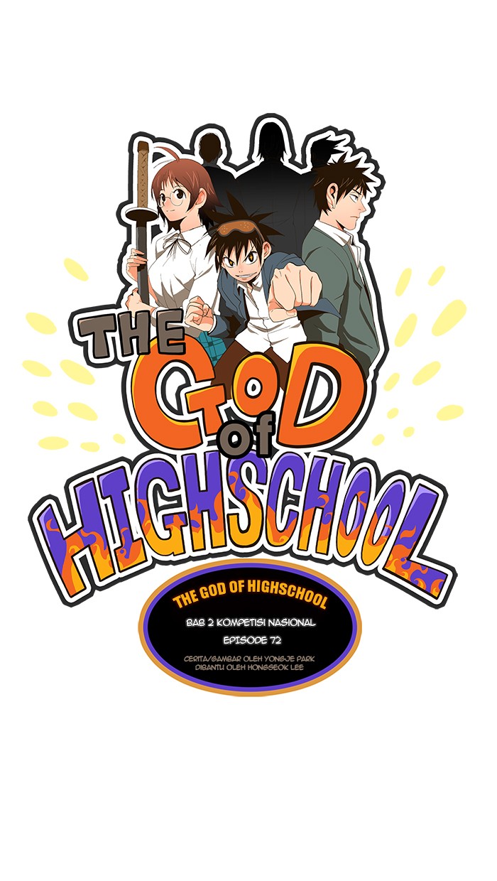 The God of High School Chapter 72