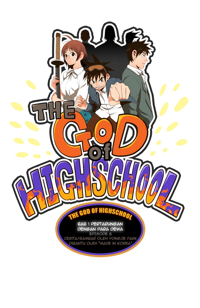 The God of High School Chapter 8
