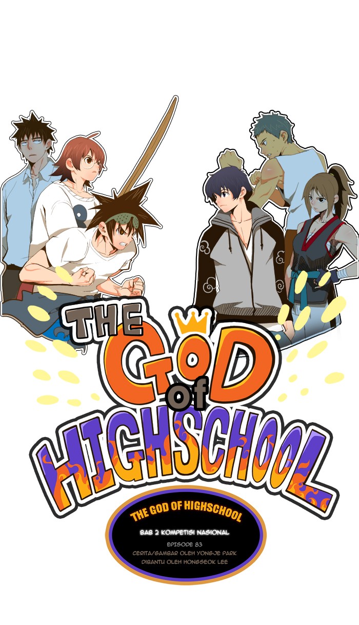 The God of High School Chapter 83