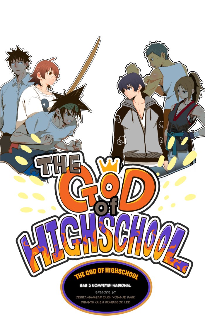 The God of High School Chapter 87