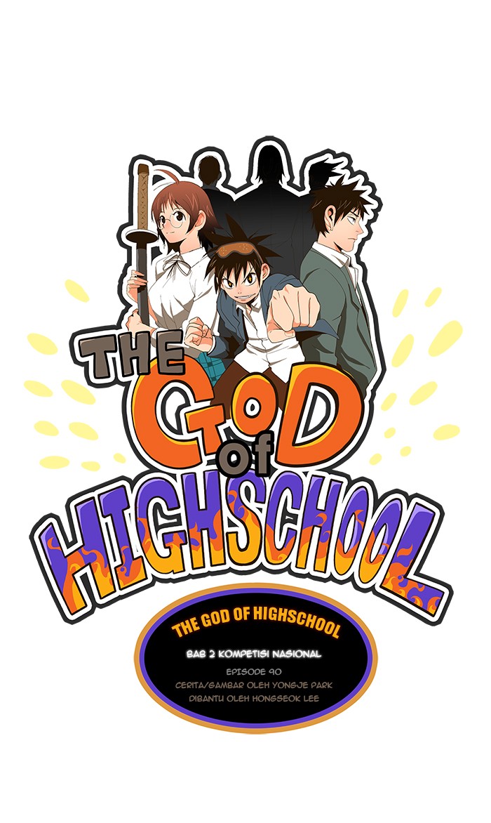 The God of High School Chapter 90