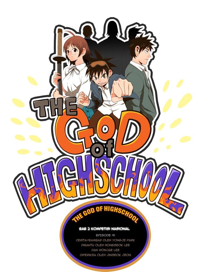 The God of High School Chapter 91