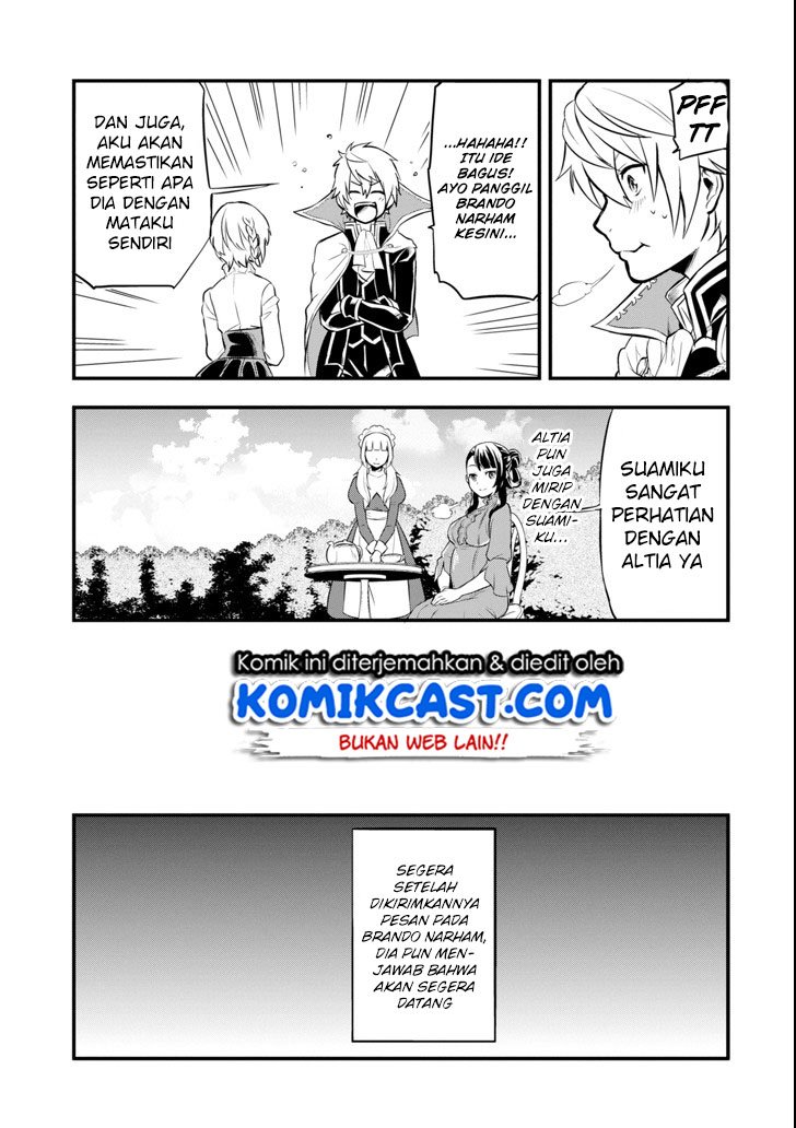 Oda Nobunaga to Iu Nazo no Shokugyo ga Mahou Kenshi yori Cheat Dattanode, Oukoku wo Tsukuru Koto ni Shimashita Chapter 11