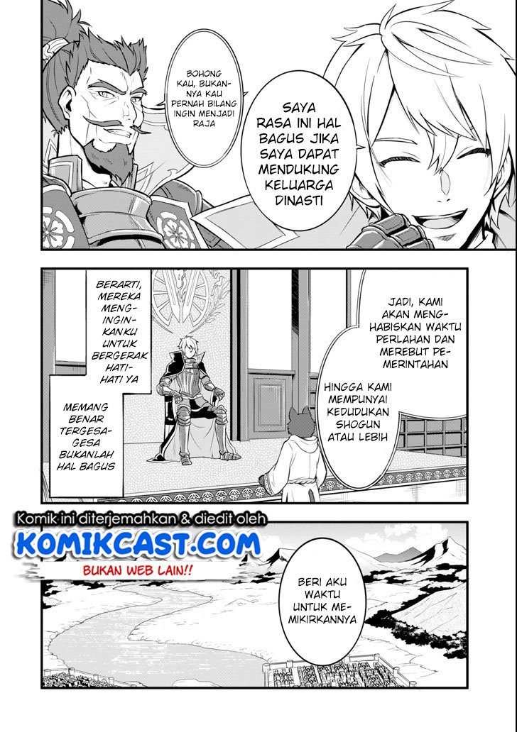 Oda Nobunaga to Iu Nazo no Shokugyo ga Mahou Kenshi yori Cheat Dattanode, Oukoku wo Tsukuru Koto ni Shimashita Chapter 11