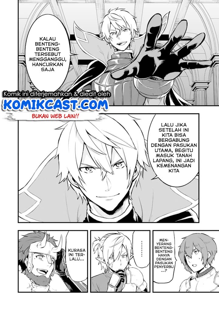 Oda Nobunaga to Iu Nazo no Shokugyo ga Mahou Kenshi yori Cheat Dattanode, Oukoku wo Tsukuru Koto ni Shimashita Chapter 14