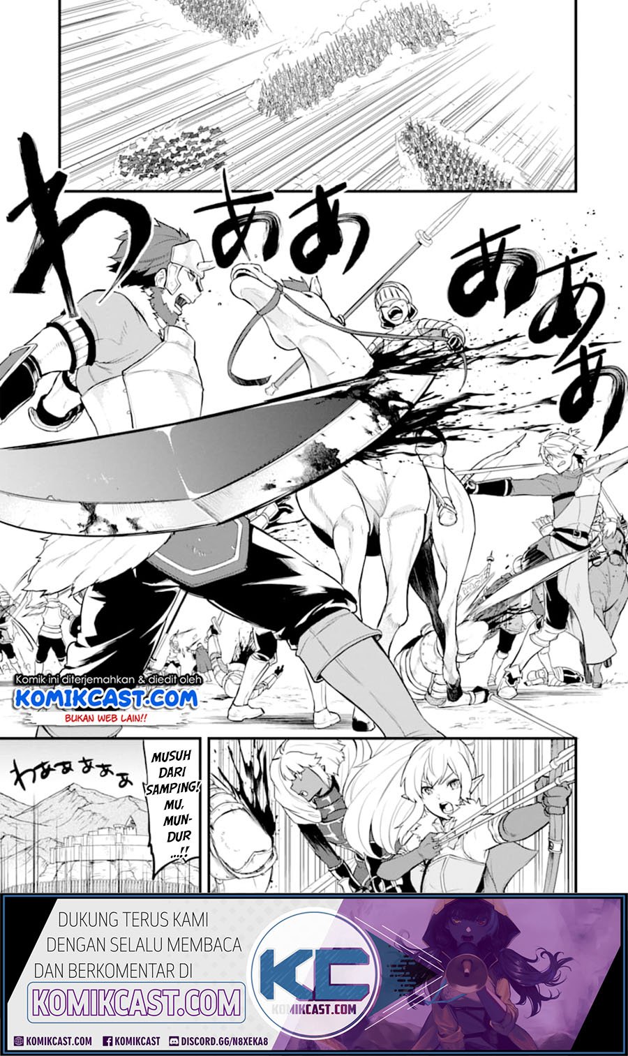 Oda Nobunaga to Iu Nazo no Shokugyo ga Mahou Kenshi yori Cheat Dattanode, Oukoku wo Tsukuru Koto ni Shimashita Chapter 20