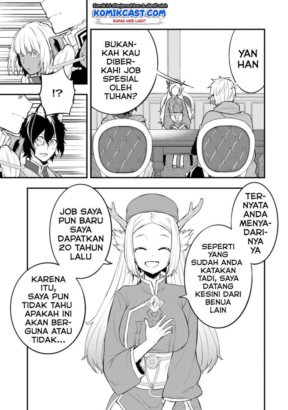 Oda Nobunaga to Iu Nazo no Shokugyo ga Mahou Kenshi yori Cheat Dattanode, Oukoku wo Tsukuru Koto ni Shimashita Chapter 22