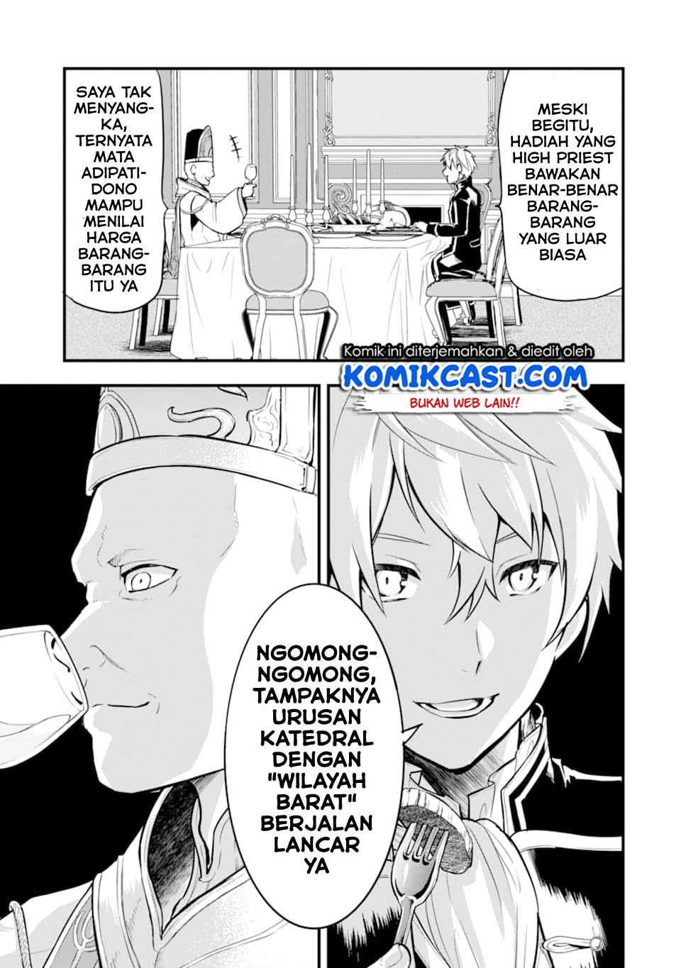 Oda Nobunaga to Iu Nazo no Shokugyo ga Mahou Kenshi yori Cheat Dattanode, Oukoku wo Tsukuru Koto ni Shimashita Chapter 24