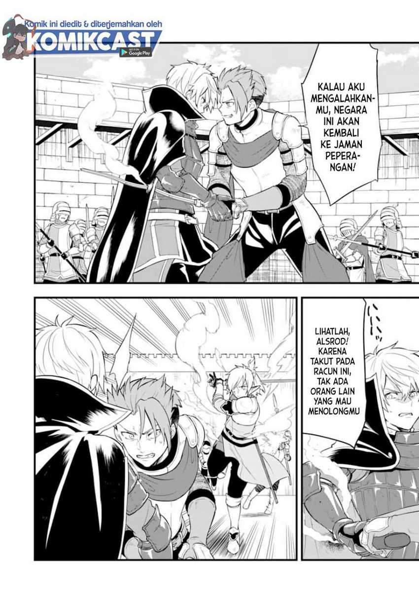 Oda Nobunaga to Iu Nazo no Shokugyo ga Mahou Kenshi yori Cheat Dattanode, Oukoku wo Tsukuru Koto ni Shimashita Chapter 30