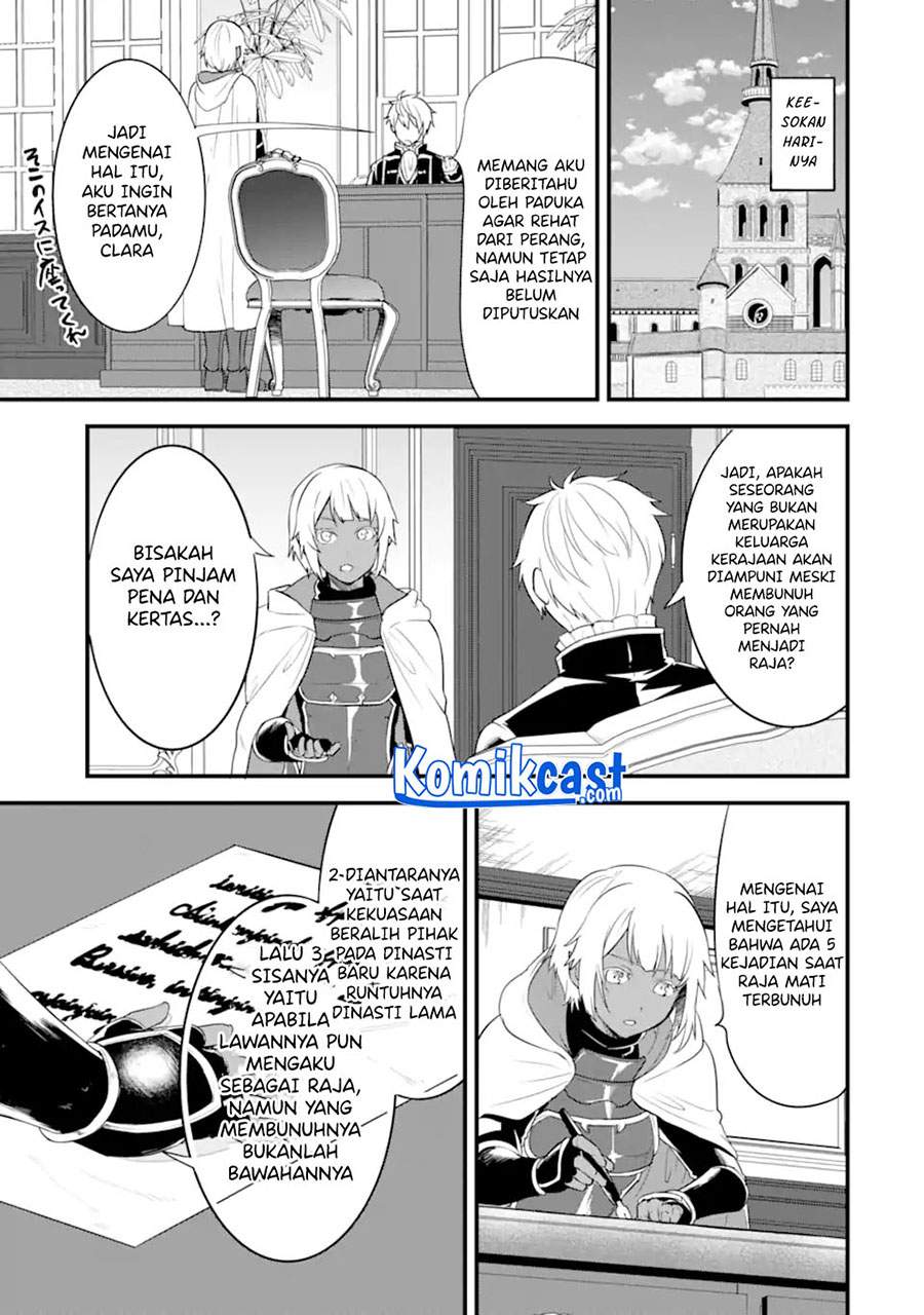 Oda Nobunaga to Iu Nazo no Shokugyo ga Mahou Kenshi yori Cheat Dattanode, Oukoku wo Tsukuru Koto ni Shimashita Chapter 32.2